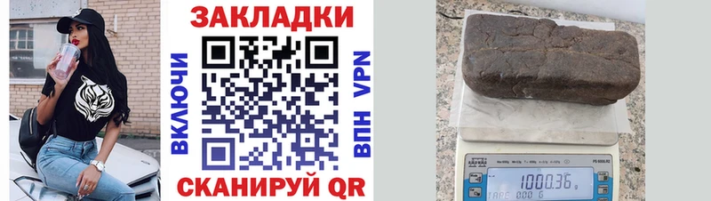 Где купить наркотики Красновишерск ГАШИШ КОКАИН A-PVP Каннабис МЕФ