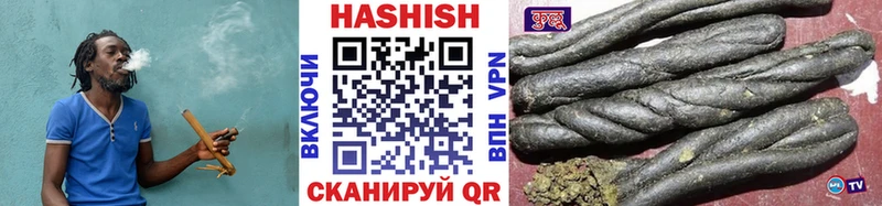 ГАШ AMNESIA HAZE  магазин  наркотиков  Красновишерск 