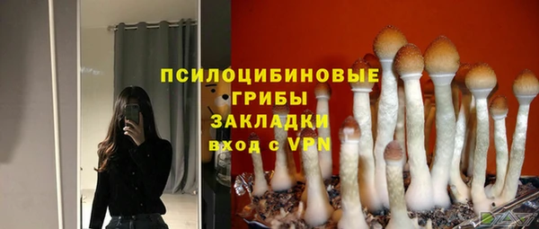 гашишное масло Абдулино