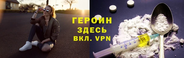гашишное масло Абдулино