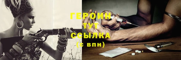 гашишное масло Абдулино