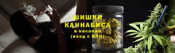 гашишное масло Абдулино