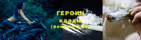 гашишное масло Абдулино