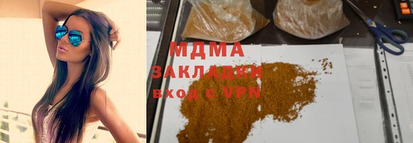дживик Абинск