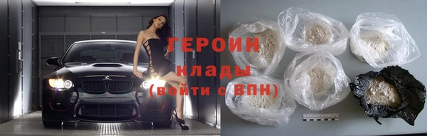 гашишное масло Абдулино