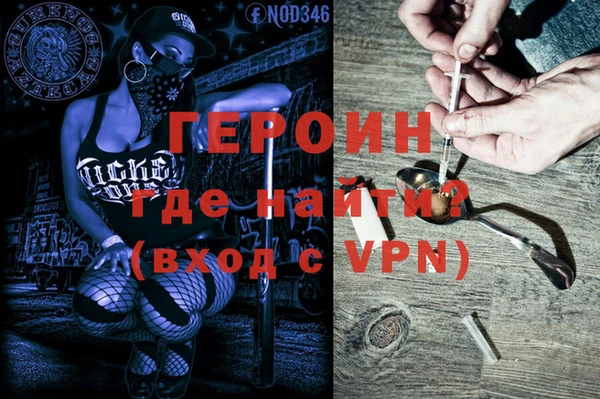 гашишное масло Абдулино