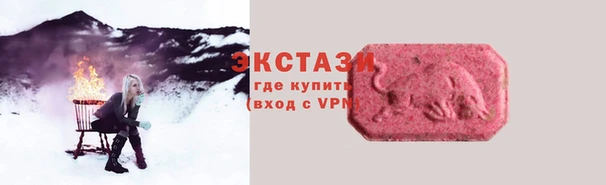 гашишное масло Абдулино