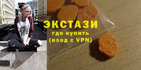 гашишное масло Абдулино