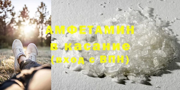 дживик Абинск