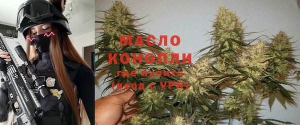 альфа пвп VHQ Абаза