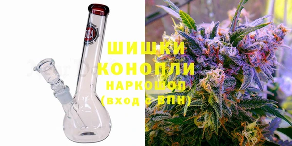 альфа пвп VHQ Абаза