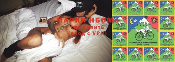 гашишное масло Абдулино