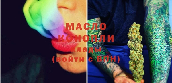 альфа пвп VHQ Абаза