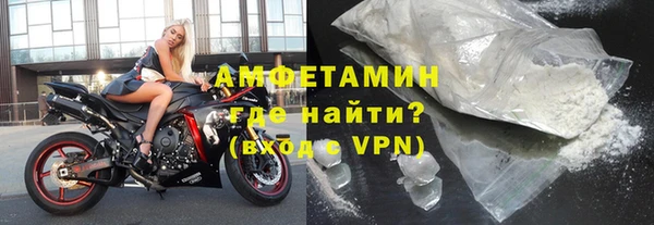 гашишное масло Абдулино