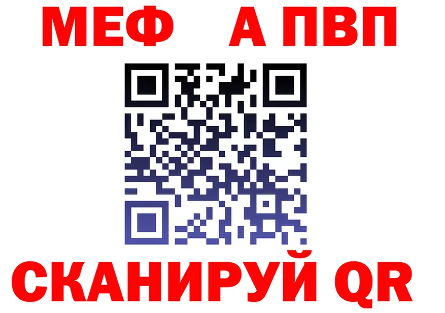 А ПВП VHQ ТОР это ОМГ ОМГ Красновишерск