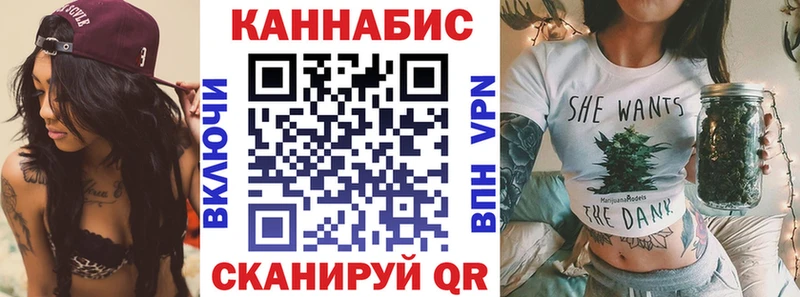 Шишки марихуана VHQ  hydra ссылки  Красновишерск  цены  